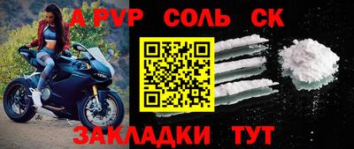 тгк Коммунар
