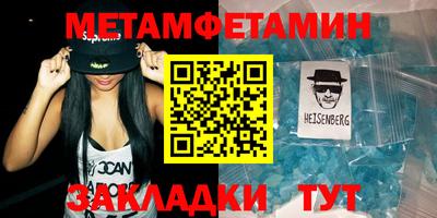 тгк Коммунар