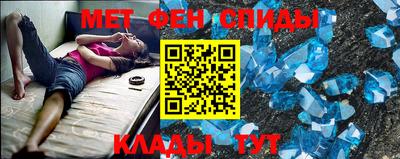 2c-b Комсомольск-на-Амуре
