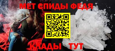 тгк Конаково