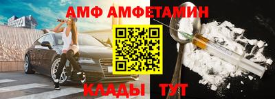 2c-b Комсомольск-на-Амуре