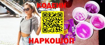 тгк Конаково