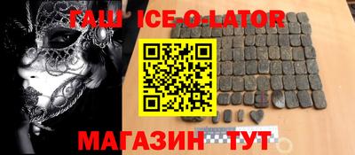 тгк Конаково