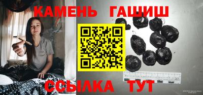 тгк Конаково