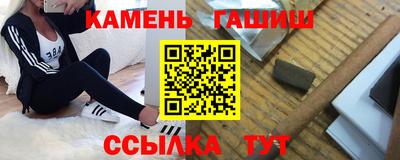 тгк Конаково