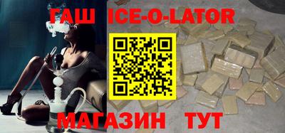 2c-b Комсомольск-на-Амуре