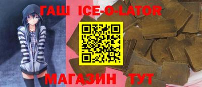тгк Конаково