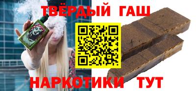тгк Коммунар
