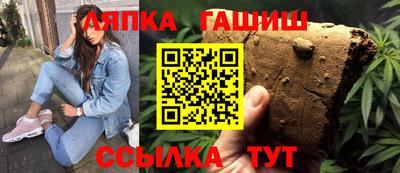 2c-b Комсомольск-на-Амуре