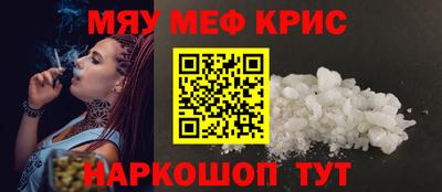 тгк Конаково
