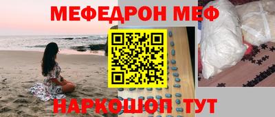 2c-b Комсомольск-на-Амуре