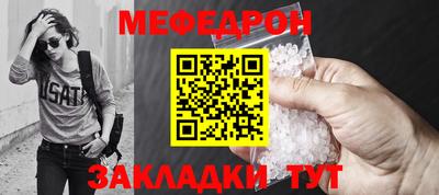 тгк Коммунар