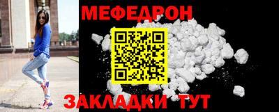 тгк Коммунар