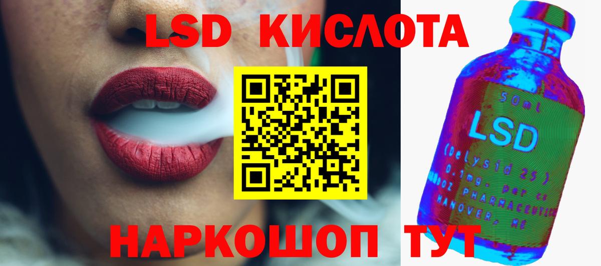 Мефедрон  Вход с VPN  Конопля  ГАШИШ  Alpha-PVP СОЛЬ   Cocaine  ГАШИШ  Карасук  Меф МЯУ МЯУ кристаллы 