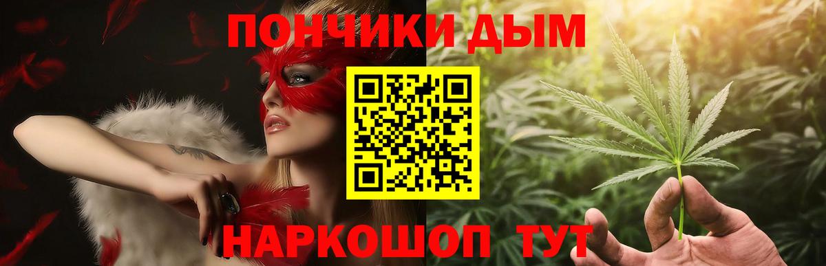 Карасук  МАРИХУАНА White Widow  Бошки марихуана ГИДРОПОН  Бошки Шишки LSD WEED  Вход с VPN 